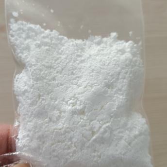 尿苷-5'-二磷酸二鈉鹽,Uridine 5'-diphosphate disodium salt