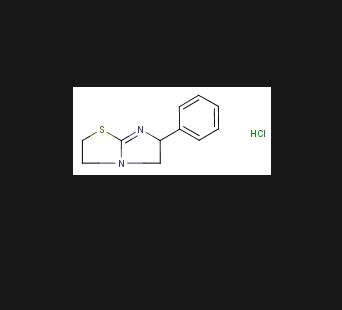 四咪唑,Tetramisole HCl