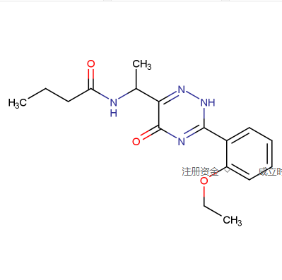 N-{1-[3-(2-乙氧基苯基）-5-氧代-4，5-二氫-[1,2,4]三嗪-6-基]乙基}丁酰胺,N-{1-[3-(2-ethoxyphenyl)-5-oxo-4,5-dihydro-[1,2,4]triazin-6-yl]ethyl}butyroamide