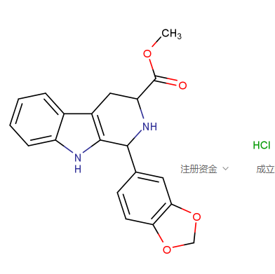 他達(dá)那非N-2中間體,cis-(1R,3R)-1,2,3,4-Tetrahydro-1-(3,4-methylenedioxyphenyl)-9H-pyrido[3,4-b]indole-3-carboxylic acid methyl ester hydrochloride