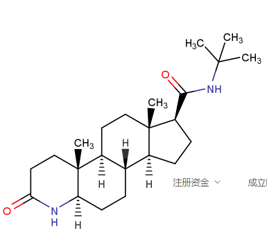 二氫波斯卡,3-oxo-4-aza-5A-androstane-17B-(N-T-butylcarboxamoyl)