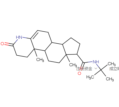 N-叔丁基-3-酮-4-氮雜-5α-雄甾烯-17β-酰胺,17b-(tert-Butylcarbamoyl)-4-aza-5a-androsten-3-one