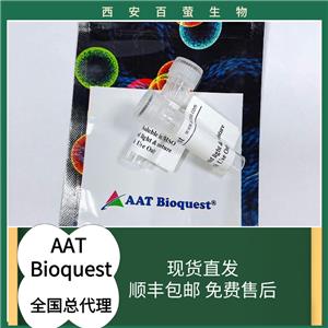 AF 555酸與Alexa Fluor 555酸的分子相同,XFD555 acid