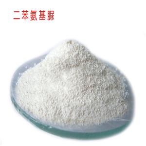 二苯氨基脲,Diphenylaminourea