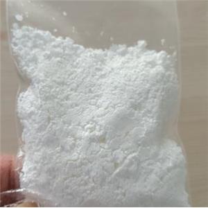 27821-45-0 尿苷-5'-二磷酸二钠盐 —— 检测方法 -技术资料 -生化试剂 -质量标准 -性质 -医药中间体 -鼎信通李杰