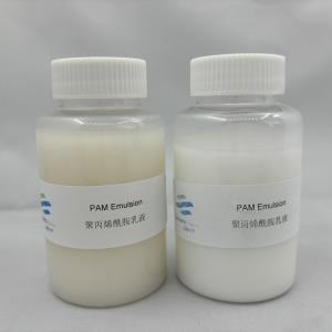 聚丙烯酰胺乳液,Polyacrylamide Emulsion