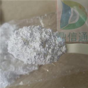 36051-68-0 三磷酸胞苷二钠 —— 生化试剂 -检测方法 -质量标准 -技术资料 -医药中间体 -性质 -科研试剂 -鼎信通李杰