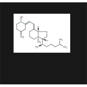 维生素D3原料|67-97-0