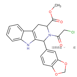 甲基氯化物,(1R,3R)-1-(1,3-Benzodioxol-5-yl)-2-(chloroacetyl)-2,3,4,9-tetrahydro-1H-pyrido[3,4-B]indole-3-carboxylic acid methyl ester;