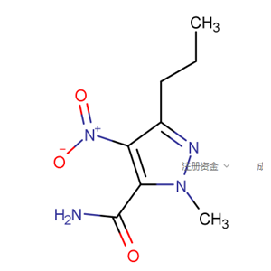 139756-01-7|西地那非中間體