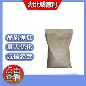 氯化銨-15N,AMMONIUM CHLORIDE-15N