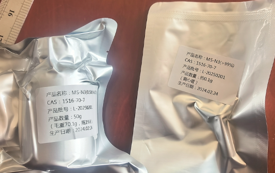 甲磺酰叠氮,Methane sulfonyl azide