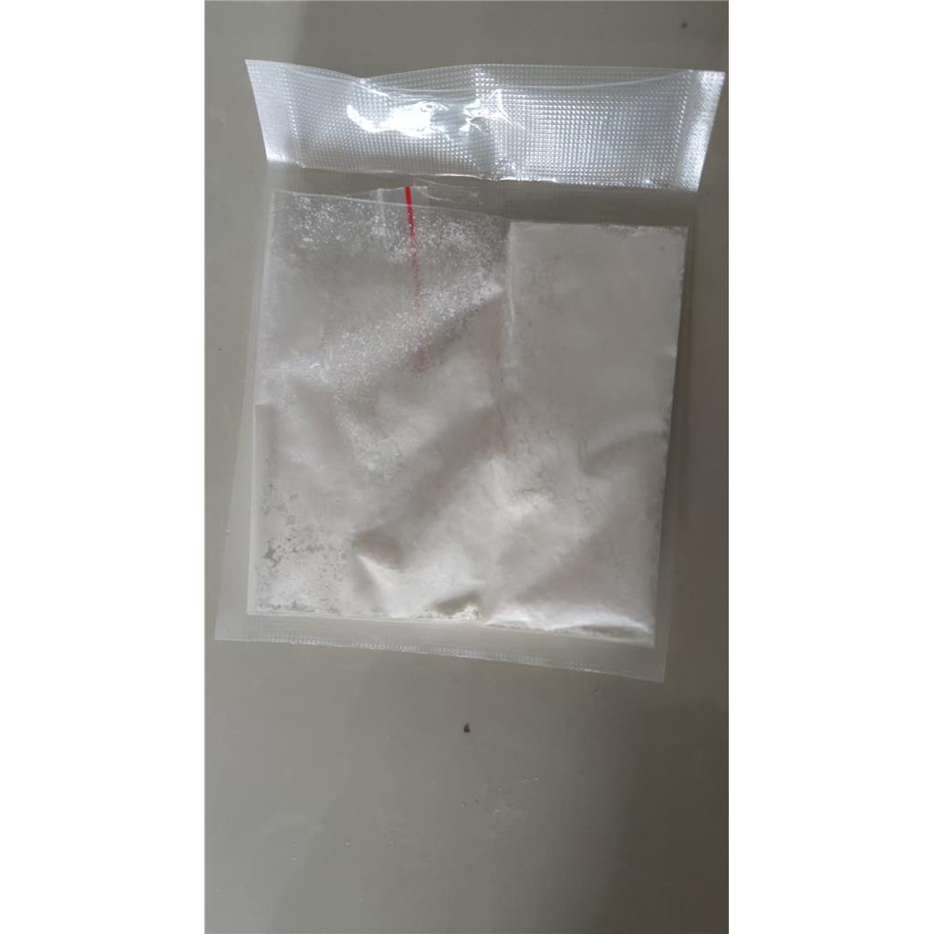 米格列奈鈣水合物,Mitiglinide calcium dihydrate