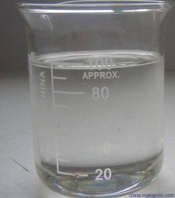 2-甲基戊酸,2-METHYLVALERIC ACID