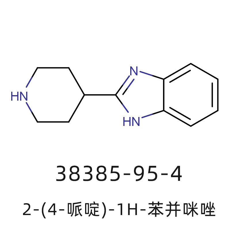 2-(4-哌啶)-1H-苯并咪唑,2-Piperidin-4-yl-1H-benzoimidazole