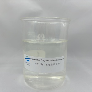 洗沙（煤）水混凝劑,Sedimentation Coagulant for Sand (coal)washing