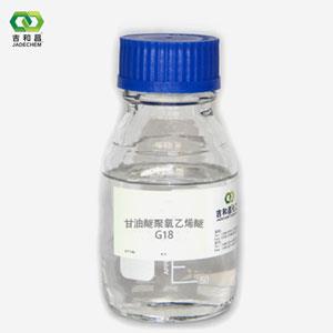 甘油醚聚氧乙烯醚,Glycerol polyoxyethylene ether