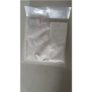 米格列奈鈣水合物,Mitiglinide calcium dihydrate