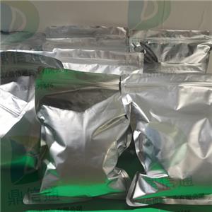 三磷酸尿苷三鈉,Uridine-5