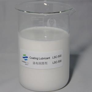 涂布潤滑劑,calcium stearate emulsion