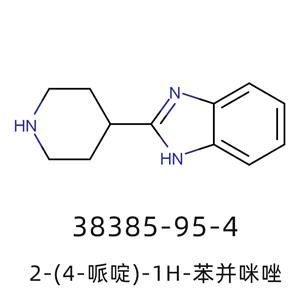 2-(4-哌啶)-1H-苯并咪唑  比拉斯汀中間