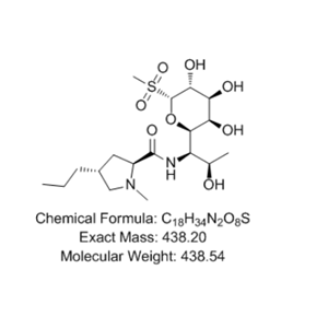 林可霉素亚砜2（林可霉素双氧化）