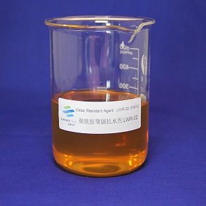 聚酰胺聚脲抗水劑,Water Resistant Agent