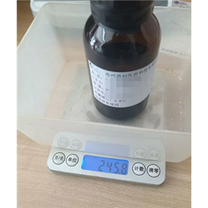 4-氯-3-甲氧基-2-甲基吡啶 N-氧化物,4-Chloro-3-methoxy-2-methylpyridine N-oxide