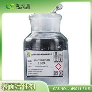 異構十三醇聚氧乙烯醚1309,Isomeric alcohol ethoxylates