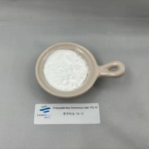 聚季銨鹽,Polyquaternary Ammonium Salt