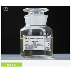 ST-001 Polyalkylene glycol monobutyl ether/50-HB-400 聚烷基乙二醇單丁醚/50-HB-400 