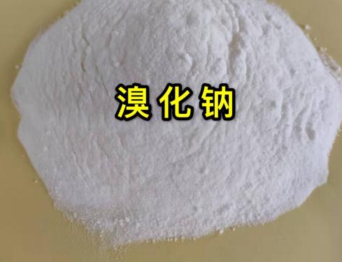 溴化鈉,Sodium bromide