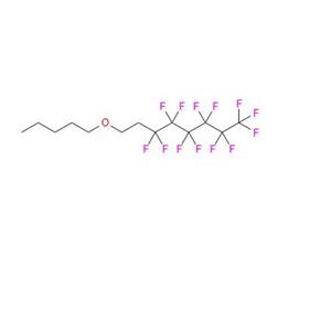 全氟烷基丙/戊基醚