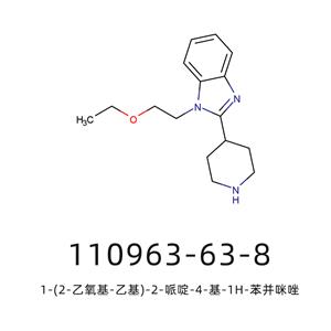 1-(2-乙氧基-乙基)-2-哌啶-4-基-1H-苯并咪唑,1-(2-Ethoxy-ethyl)-2-piperidin-4-yl-1H-benzimidazole