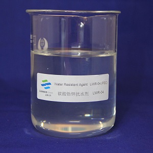 碳酸鋯鉀抗水劑,Water Resistant Agent