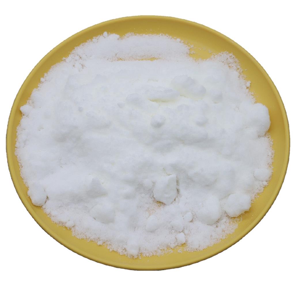 鹽酸羥胺,Hydroxylamine hydrochloride