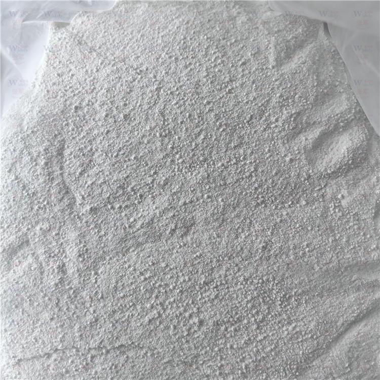 N-甲基氨基乙酸乙酯鹽酸鹽,Ethyl 2-(methylamino)acetate hydrochloride