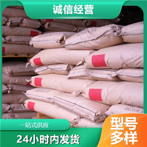 乙?；矸哿姿狨?Acetylateddistarchphosphate