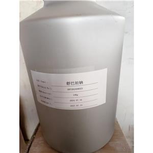 舒巴坦鈉,Sulbactam sodium