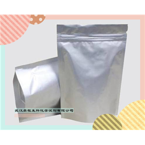 異抗壞血酸鈉,Sodiumerythorbate