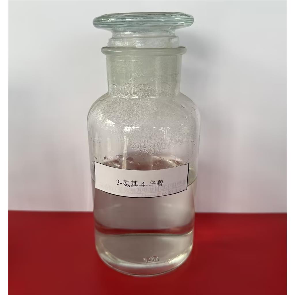 3-氨基-4-辛醇,3-Amino-4-octanol