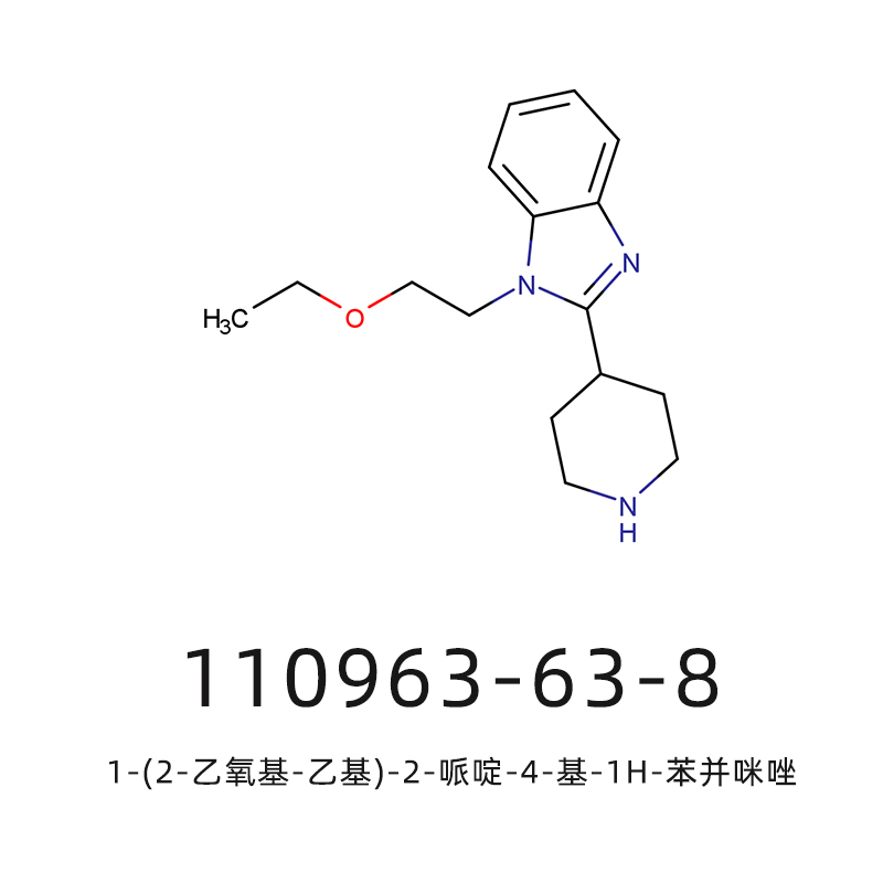 1-(2-乙氧基-乙基)-2-哌啶-4-基-1H-苯并咪唑,1-(2-Ethoxy-ethyl)-2-piperidin-4-yl-1H-benzimidazole