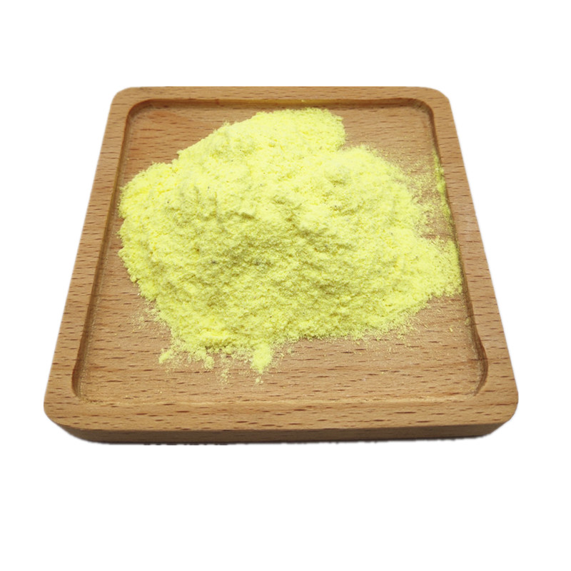鹽酸小檗堿,Berberine hydrochloride