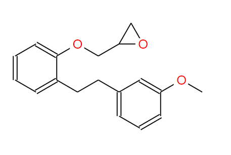 沙格雷酯杂质17,Shagrelate impurity 17