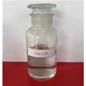 3-氨基-4-辛醇,3-Amino-4-octanol