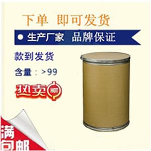 芐索氯銨,Benzethonium chloride