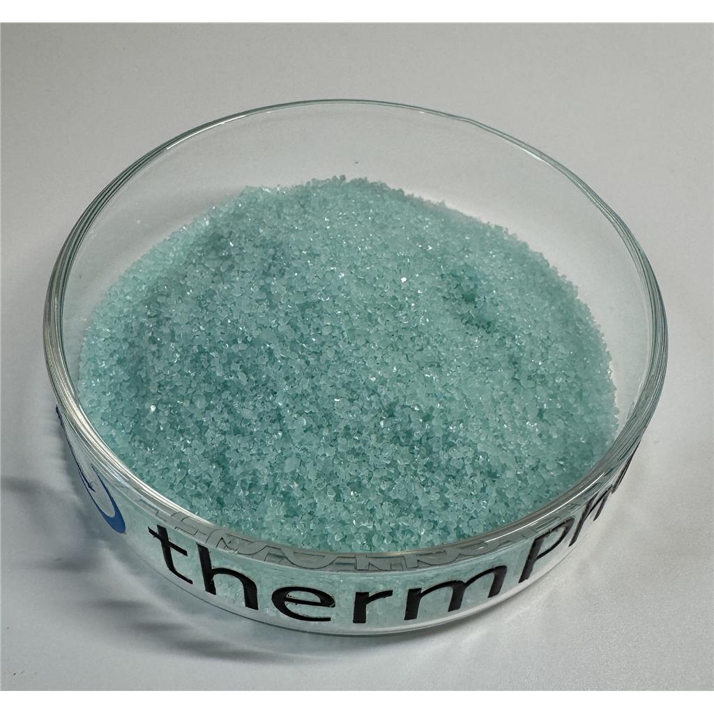 硫酸亞鐵,Ferrous sulphate Heptahydrate