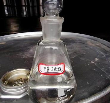 甲基丁炔醇,3-Methyl butynol