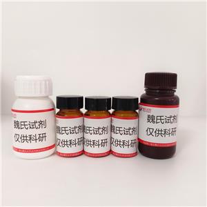 TNF/IFN-緯-IN-1,1H-1,2,3-Triazole, 1,4-bis(3,4,5-trimethoxyphenyl)-