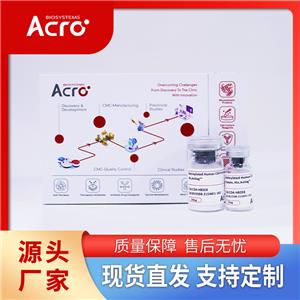 單克隆Anti-Rabies virus Nucleoprotein抗體